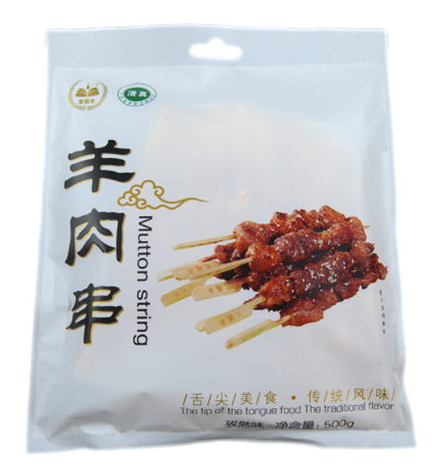 產品圖片229